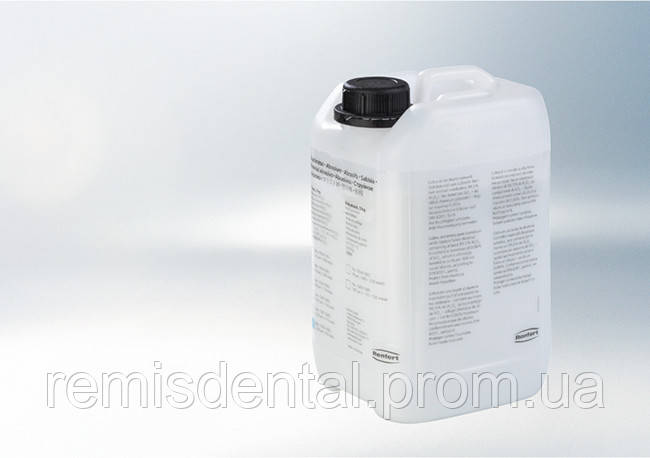 COBRA 50µm, white 5 kg струйний матеріал