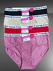 Труси плавки жіночі бавовна стрейч р.50 52 54 .Від 6шт по 48грн., фото 2