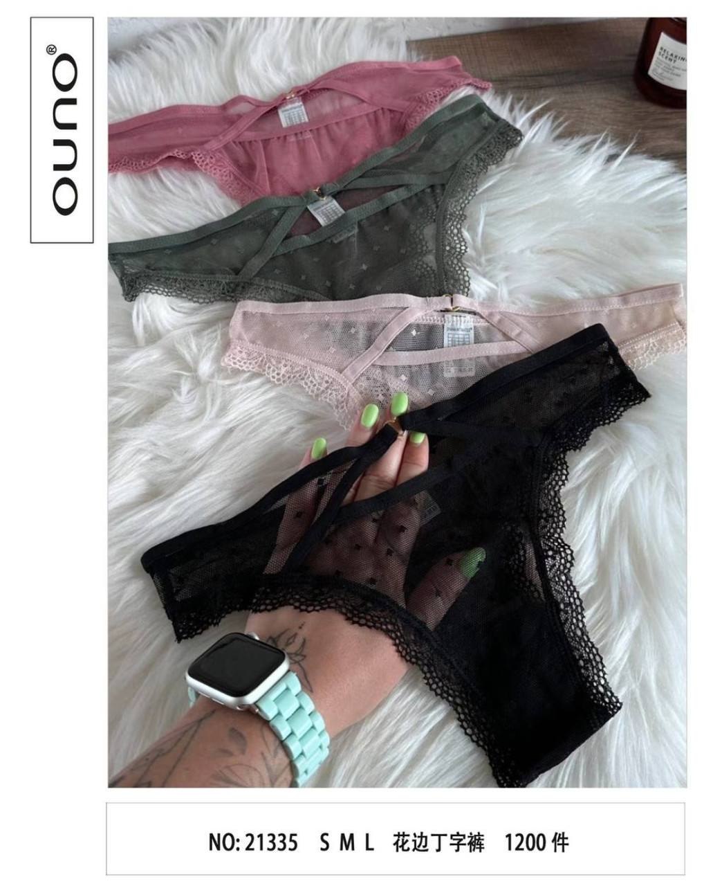 Труси стрінгі Ouno