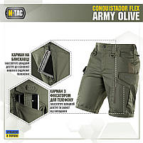 M-Tac шорти Conquistador Flex Army Olive, фото 4