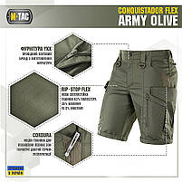 M-Tac шорти Conquistador Flex Army Olive, фото 3