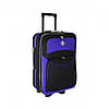 Набір дорожніх валіз 3 штуки великий середній маленький Bonro Style чорно-фіолетовий колір, фото 2
