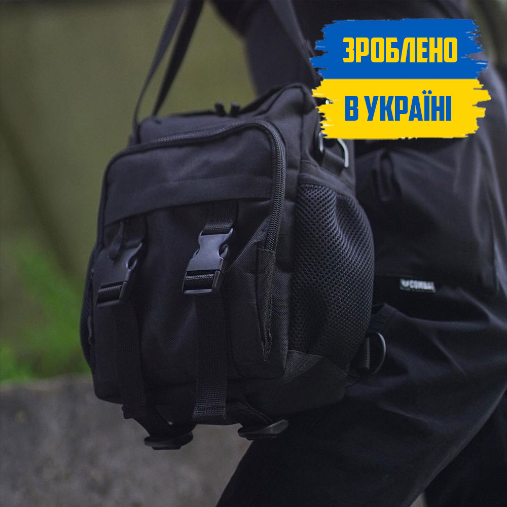 Чоловіча сумка чорна через плече COD BLACK з тканини МК