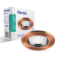 Вбудований світильник Feron DL10 під лампу антична мідь