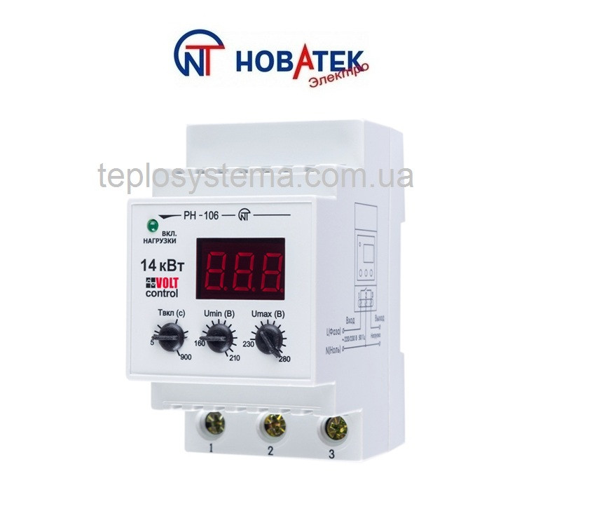 Реле контролю напруги РН-106 (63А, Volt Control) "Новатек-Електро" (Україна)