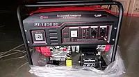 Генератор бензиновий Edon PT-13000D (9-9.5 кВт)