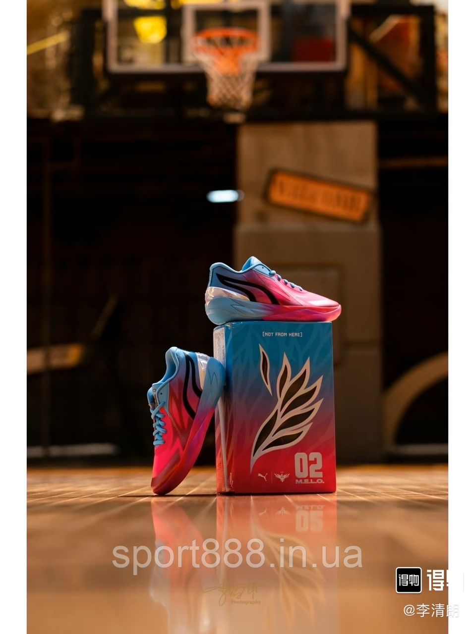 Puma mostro cheap taille 46