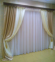 Готові Штори Блекаут Софт комбі No1 (молочний + беж), фото 3