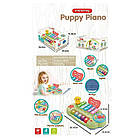 Ксилофон 25826 E (24) “Puppy Piano”, звітло, звук, мелодії та пісні англійською, 5 тонів, 2 палички, 4 режими, в коробці [Склад