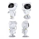 Проектор галактики лазерний, зоряне небо на стелі від USB з пультом - Астронавт, фото 8