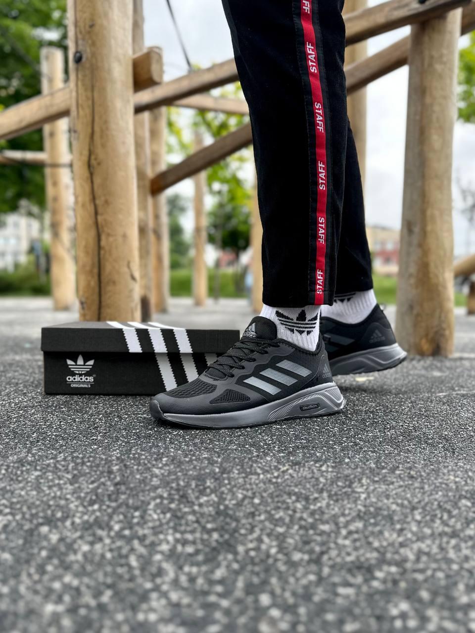 Adidas ff boost hotsell