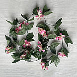 Штучна ліана з квітами малинова 240 см, фото 2