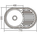 Мийка кухонна Zerix Z7750-08-180D (decor) (ZX1597), фото 4