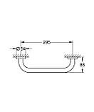 Поручень для ванни Grohe Essentials New (40421001), фото 4