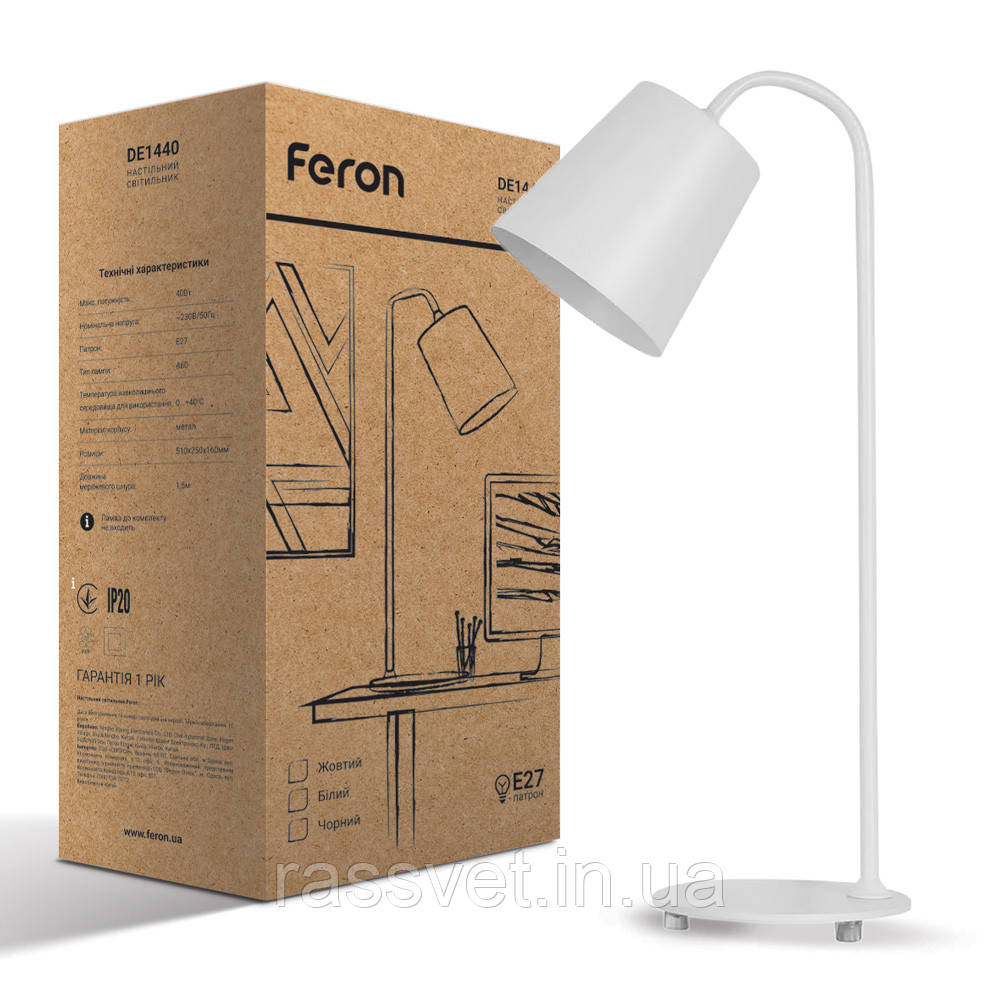 Настільний світильник Feron DE1440 під лампу Е27 білий, фото 1