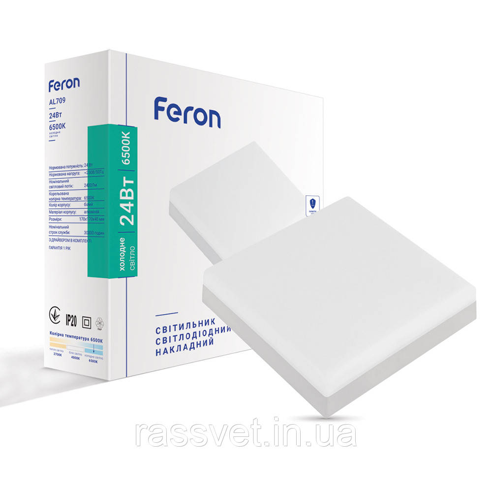 Накладний світлодіодний світильник Feron AL709 24W