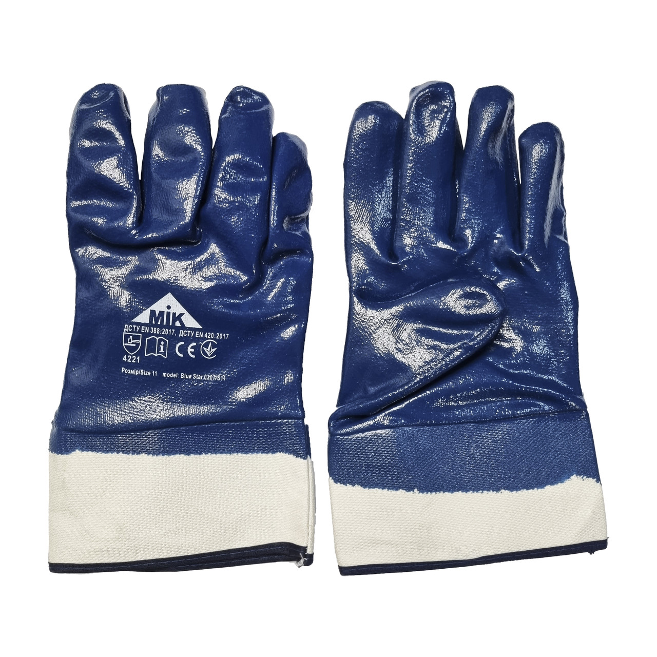 Рукавички з покриттям нітрилу 2 шари Mik, фото 1