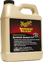 Синтетический силант воск 2.0 - Meguiar's Professional Synthetic Sealant 2.0 1,89 л. (M2164)