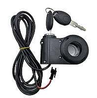 Замок запалювання для електровелосипеда