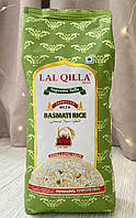 Рис Басматі довгозернистий пропарений Lal Qilla Supreme Sella Basmati Rice Parboiled 1кг Індія