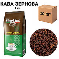 Ящик кави в зернах Martino Caffe Super Crema 1кг (в ящику 10 шт)