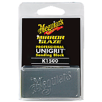 Шлифовальный блок - Meguiar`s Mirror Glaze Professional Unigrit Sanding Block (K1500)