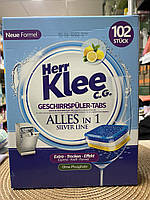 Таблетки для посудомоечной машины Herr Klee C.G. Silver Line Все включено 102 шт (4260418930450)