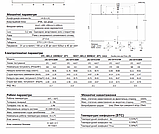 Монокристалічний сонячний фотомодуль LONGI SOLAR 580 W LR5-72HPH MONO PERC, фото 6