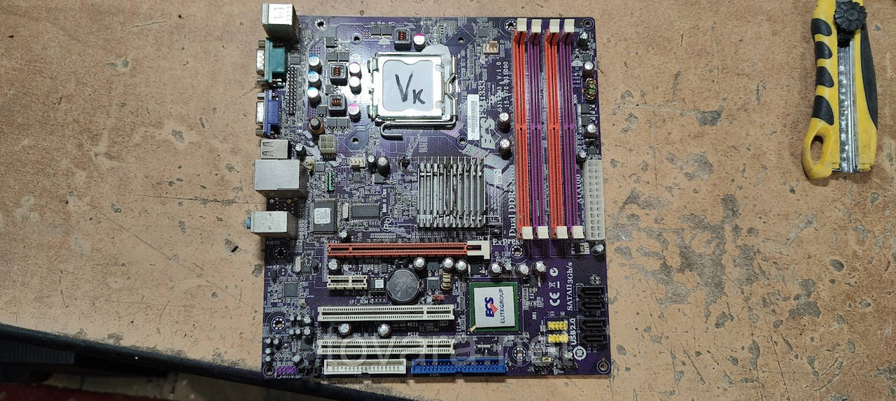 Мат. плата Elitegroup G31T-M3 LGA775 G31 PCI-E+SVGA+GbLAN SATA MicroATX 4DDR2 No K231003