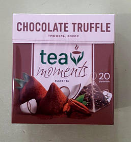 Чай Tea Moments Chocolate Truffle 20 пірамідок чорний