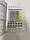 Комплект НУШ Літо-літeчко з 1 в 2, з 2 в 3, з 3 в 4, з 4 в 5 клас, фото 4