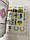 Комплект НУШ Літо-літeчко з 1 в 2, з 2 в 3, з 3 в 4, з 4 в 5 клас, фото 6