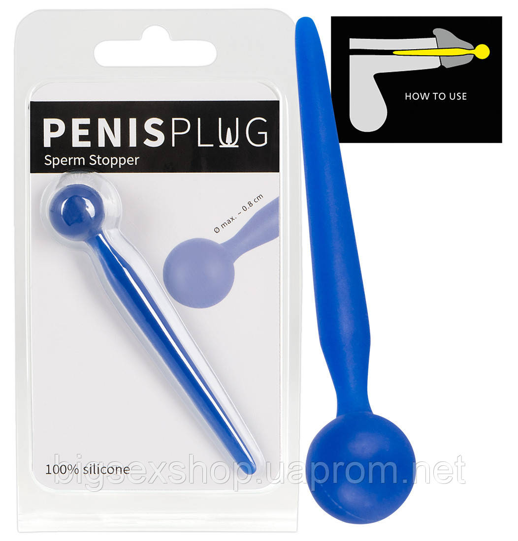 Уретральний стимулятор - Penis Plug Sperm Stopper