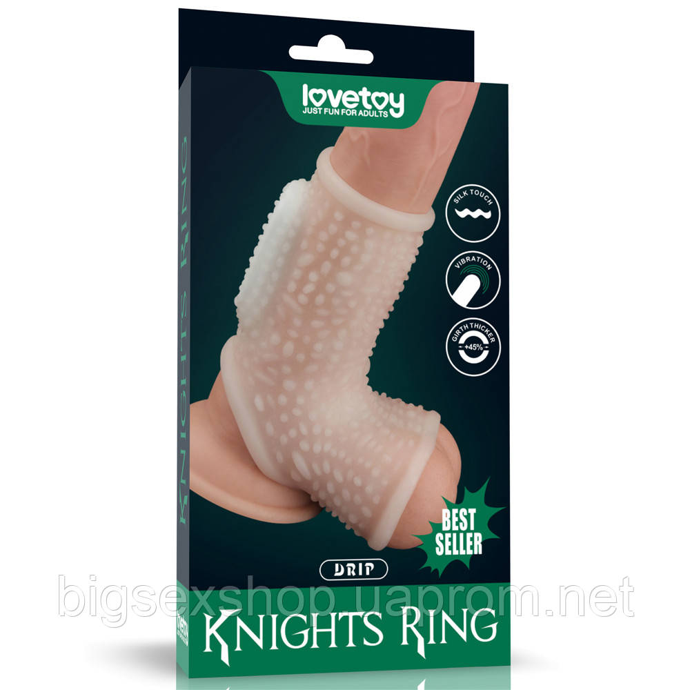 Насадка на член - Vibrating Silk Knights Ring with Scrotum Sleeve White