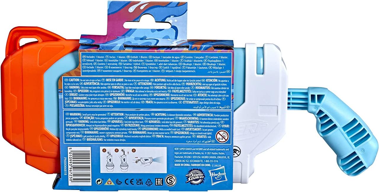 Водный Нерф Торрент Nerf Super Soaker Torrent Water Blaster (ID.