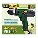 Шурупокрут мережевий ProCraft PB1050, фото 9