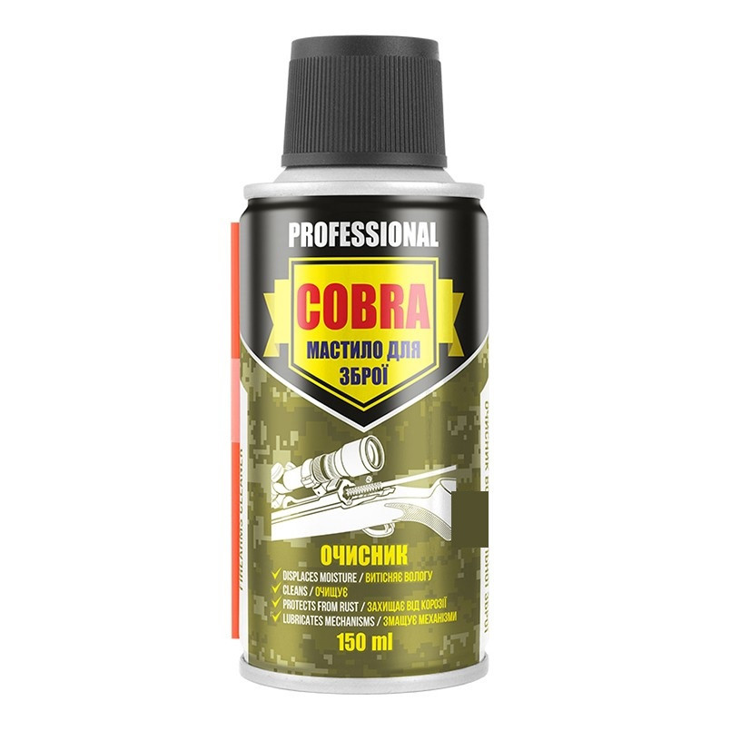 Мастило очисник для зброї FIREARMS CLEANER COBRA, 150 ml (48шт.)