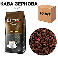 Ящик Кофе в зернах Martino Caffe Top Class 1кг (в ящике 10шт)