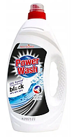 Гель для прання чорної білизни Power Wash 2 л