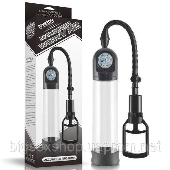 Вакуумна помпа — Maximizer WorxVX2 Accu Meter Pump