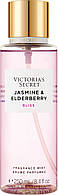 Парфюмированный спрей для тела Victoria's Secret,250мл