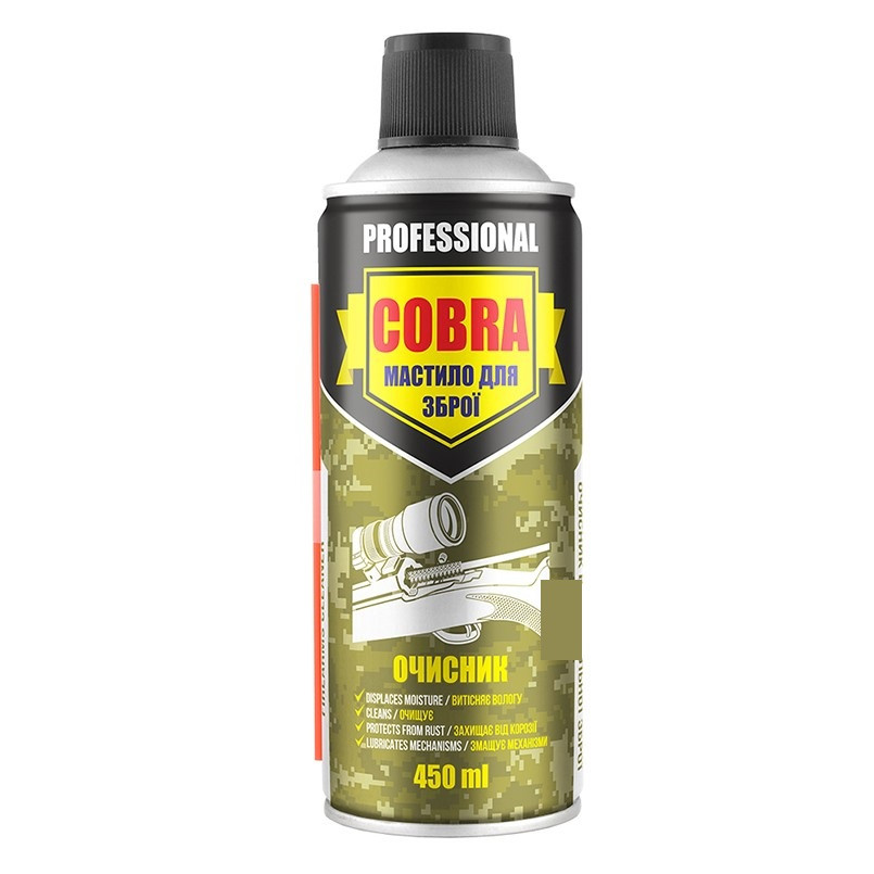 Мастило очисник для зброї FIREARMS CLEANER COBRA, 450 ml (24шт.)