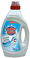 Гель для стирки белых вещей Power Wash 2 л