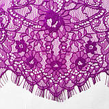 Ажурне французьке мереживо шантильї (з війками) фіолетового кольору шириною 51 см, довжина купона 1,4 м., фото 7