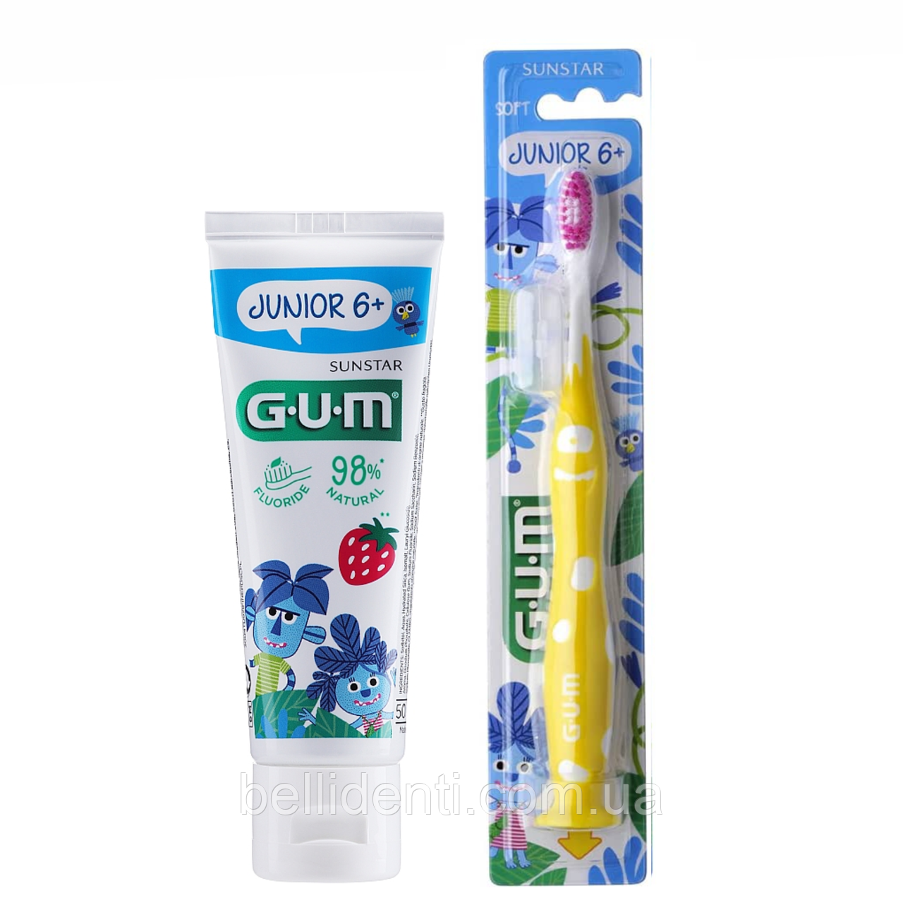 Набір Gum Junior від 6 років (зубна паста 50 мл+жовта зубна щітка)
