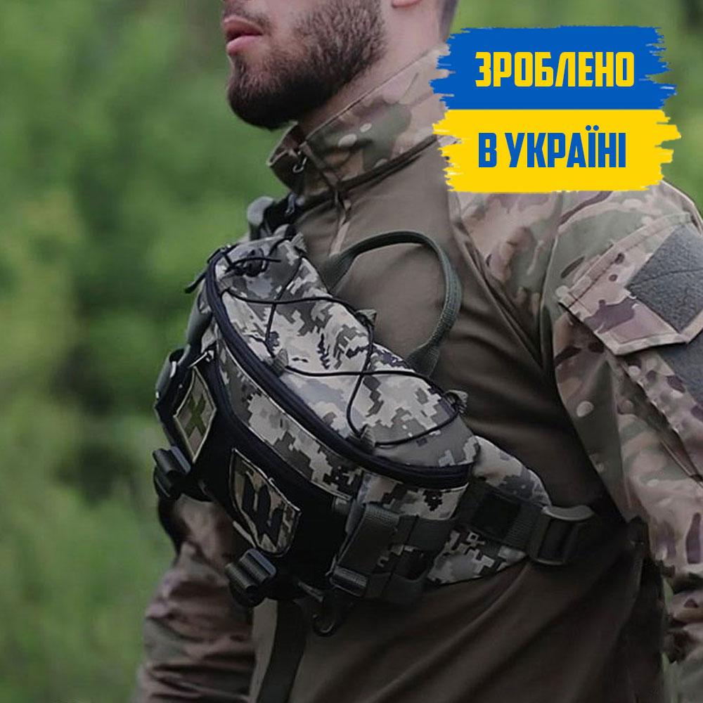 Сумка бананка тактична чоловіча TACTIC 2 ПІКСЕЛЬ ЗСУ поясна на груди з тканини MK