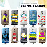 Ультратонкий прозорий чохол з малюнком для Samsung Galaxy S5 Mini G800 (80 дизайнів), фото 3