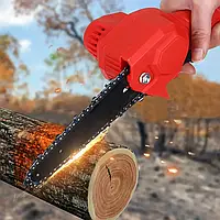 Аккумуляторная цепная мини пила по дереву Electric Saw для обрезки веток и распила дров