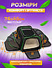 Сумка переноска для котів та собак XL 76x46x28 см CosmoPet CP-05 Black/Green, фото 6