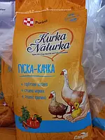 Корм Purina курка натурка гуска та качка гроуер 25 кг 10032